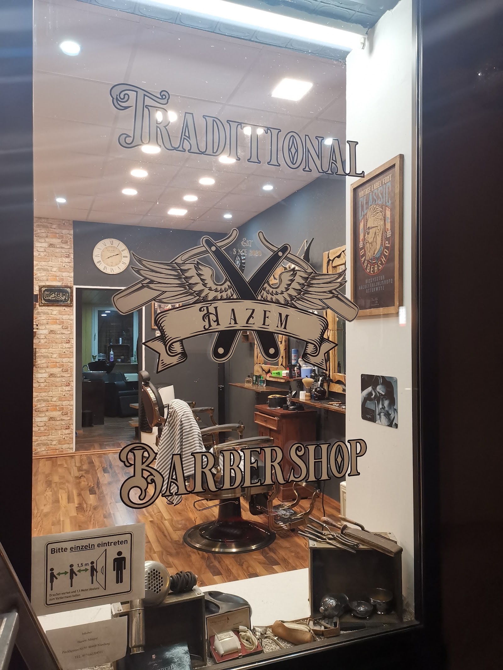 Hazem Barbershop